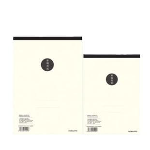 KOKUYO国誉草稿本空白纸内页软抄本拍纸本绘图绘画本竖翻本