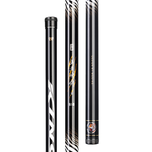 沃鼎王者神剑轻量大物竿鲢鳙巨物鱼竿手竿超轻硬钓鱼竿手杆大物杆