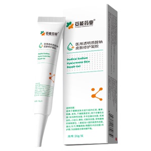 妥能医用透明质酸钠修护凝胶皮肤修复屏障敷料械字号水光医美术后