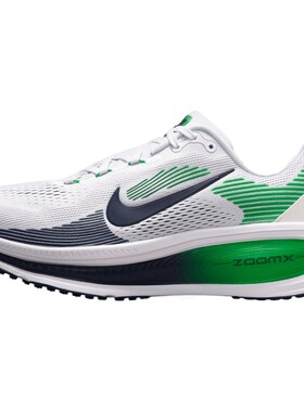 NIKE耐克男子VOMERO 18迈柔运动健身公路跑步鞋HM6803-101