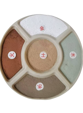 五色土奠基摆件五方土