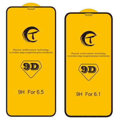 批发适用苹果iPhone高铝9D钢化膜