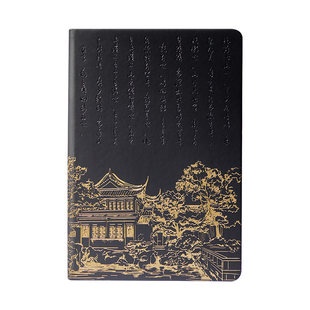 A5中国风笔记本古风本子高颜值商务潮流创意记事本加厚会议办公记录本32K初高中学生精致日记本可定制logo