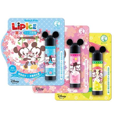 儿童无色学生保湿润唇膏