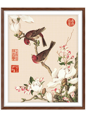 郎世宁仙萼长春全集十字绣客厅画