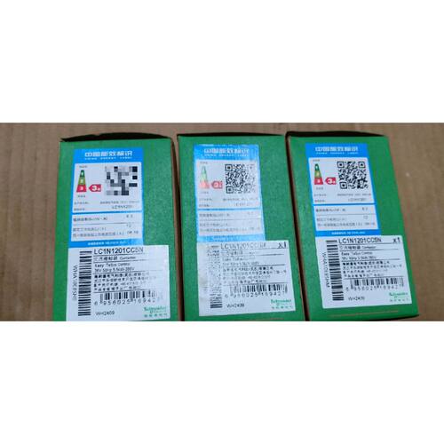 询价下单施耐德交流接触器36伏，LC1N1210CC5N
