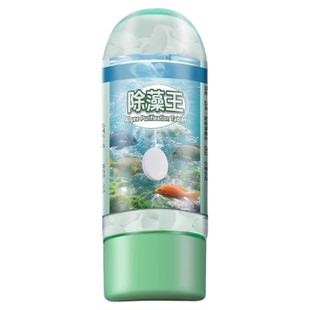 鱼缸净水片净水剂除藻剂鱼缸除藻去苔剂去绿水绿藻青苔丝克星拾1