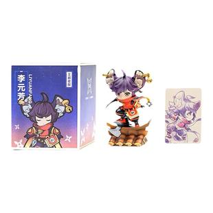 王者荣耀官方正版 王都密探李元芳Q版手办 模型玩具摆件