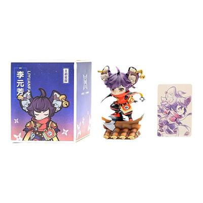 王者荣耀官方正版 王都密探李元芳Q版手办 模型玩具摆件