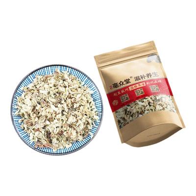 槐花茶500g野生中药材
