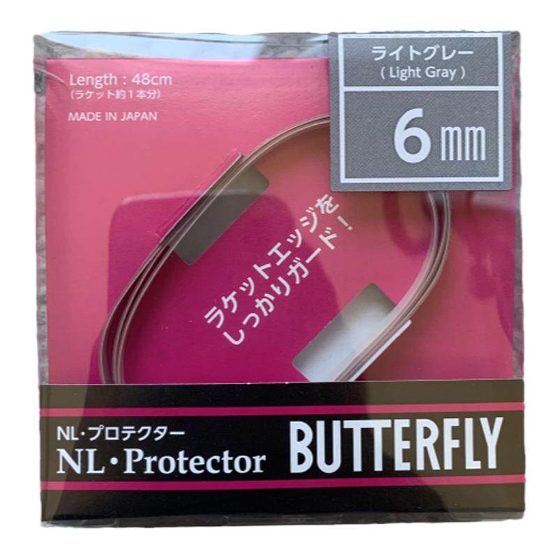 Butterfly/蝴蝶日版乒乓球拍护边