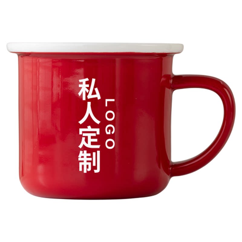 中国红陶瓷马克杯定制LOGO