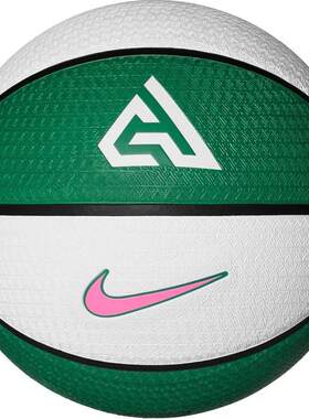 Nike 橡胶篮球 弹力稳定 舒适手感 增加摩擦力 7号训练男女同款