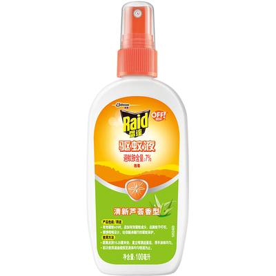 雷达欧护驱蚊液喷雾户外防蚊