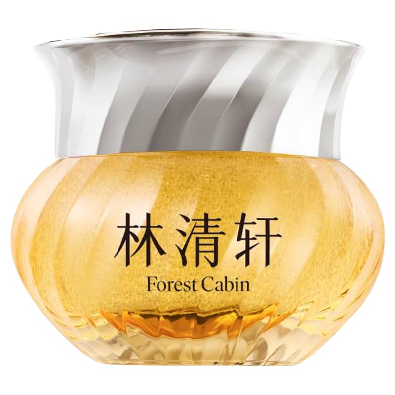 【立即抢购】林清轩山茶花抗皱肽小金珠冷凝面霜保湿紧致护肤正