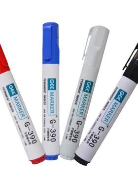 油性低氯不锈钢记号笔geemarker