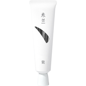 未兰身体素颜霜脖子胳膊全身修饰防水防汗