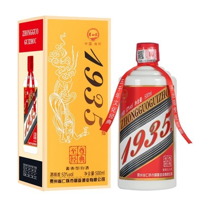 飞茅1935酒贵州酱香型纯粮食53度500ml整箱送礼口粮白酒6瓶礼盒装