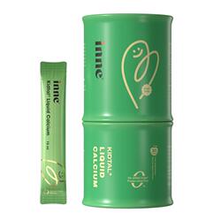 【加购！20号晚8点付定】inne因你竹节钙儿童青少年赖氨酸成长钙