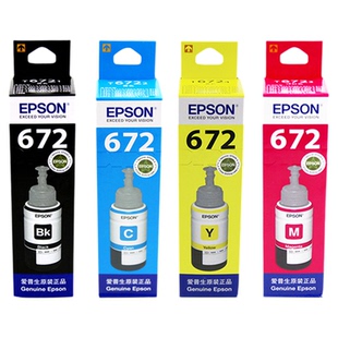 EPSON爱普生672原装墨水T6721 T859 201 L380 L485 455连供墨水