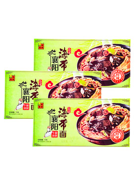 襄阳五香专用礼盒装早餐面干拌面方便面秘制鲜辣味碱水面调味盐
