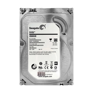 Seagate/希捷 ST2000VX000监控安 2TB防录像机专用垂直盘CMR硬盘