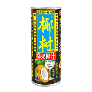 鲜榨植物蛋白海南椰奶椰树含椰果