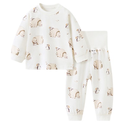 童泰婴儿宝贝秋衣秋裤内衣套装