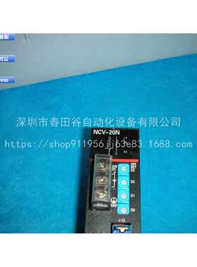 议价议价NSD NCV-20NGNVP