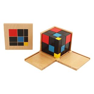 幼儿专业教学版早教蒙氏蒙台蒙特梭利玩具二项式三项式益智教具