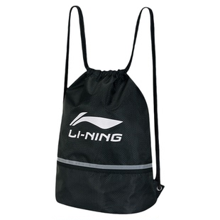 李宁羽毛球鞋收纳袋收纳包大容量便携健身旅行运动防尘袋束口袋包