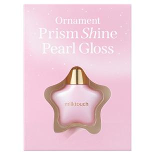 2.6发 日本购milktouch圣诞限定星星唇釉唇蜜润唇细闪珠光滋润