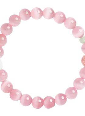 天然粉色猫眼石水晶招桃花手链