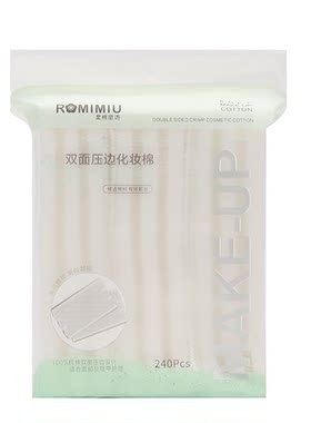 240片厚款化妆棉卸妆棉卸妆用脸部眼部唇部湿敷拍爽肤水用双面
