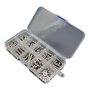 M2M3M4规格DIY盒装十字半圆头螺丝螺母螺帽螺栓螺钉垫片家用套装
