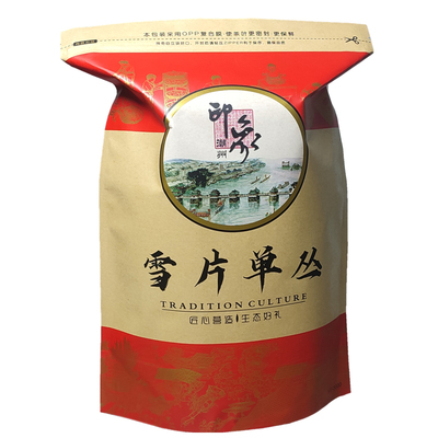 潮州凤凰乌龙醇香高山雪片单枞茶