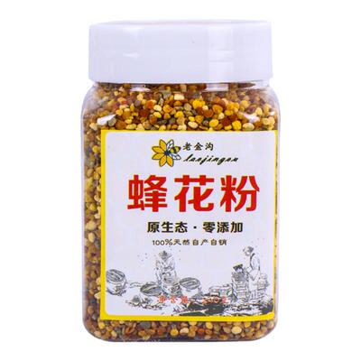（野山花粉）小兴安岭蜂花粉百花粉杂花粉蜂场直发食用级庆安特产