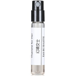 正品BV香水小样幻境女士香水香氛橙花香调清新持久留香淡香水通用