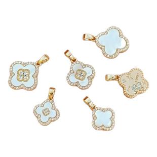 14K包金保色镶锆石贴天然弧面母贝四叶草吊坠DIY手作项链首饰吊饰