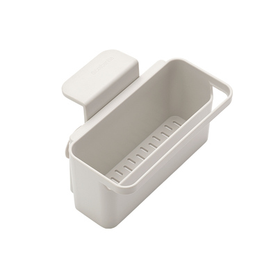 厨房收纳盒塑料brabantia