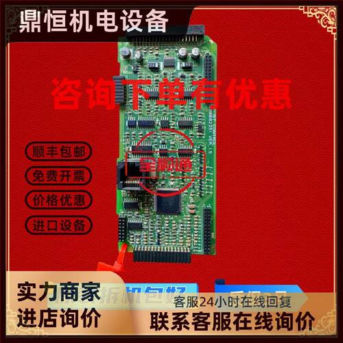 议价LS变频器SV-IS7 CONTROL 7.5 11 15 18.5 22KW控制板10110002