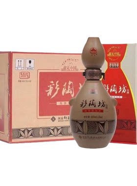 仰韶彩陶坊献礼河南白酒带酒头（46度465ml+70度35ml）*6瓶整箱