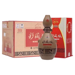 仰韶彩陶坊献礼河南白酒带酒头（46度465ml+70度35ml）*6瓶整箱