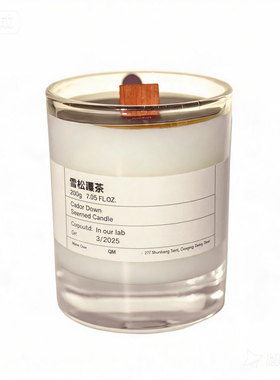 QM LAB 香薰蜡烛家用持久室内植物蜡新婚乔迁生日礼物礼盒装Z04
