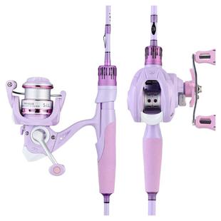 皓顿星黛路亚竿套装远投鱼竿微物雷强竿泛用海钓路滑竿马口钓鱼竿