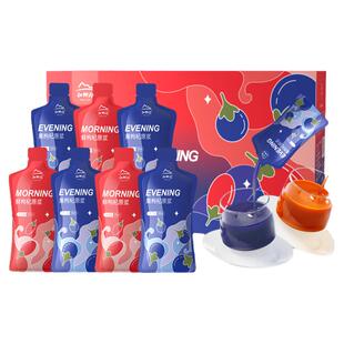 鲜榨枸杞原浆宁夏中宁袋装礼盒正宗红黑枸杞原浆男肾枸杞汁