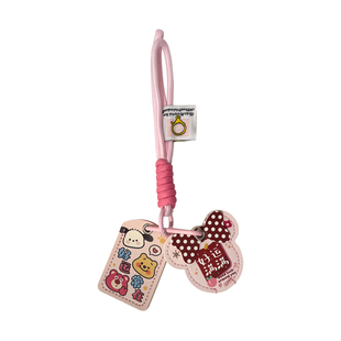 可爱贝尔适用爱玛雅迪电动车NFC卡保护套门禁卡套小卡锁匙头柄套