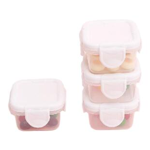 坚果盒子超便携迷你食品级保鲜盒儿童辅食盒家用收纳盒仓鼠零食盒