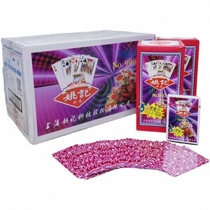 姚记扑克牌990扑克批整箱整件发正宗旗舰店100副原厂正品纸盒装