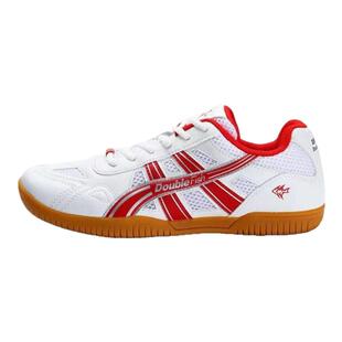 双鱼运动鞋专业训练鞋防滑透气耐磨乒乓球鞋男女款网面抗冲击缓震